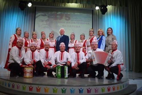 Хусан И.Я.Яковлев юбилейне паллă турĕ