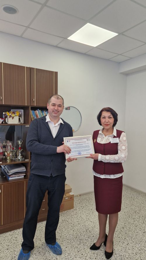 Анат Камăри 34№ чăваш гимназийӗ ирттерекен «Яковлев вулавӗсем» наукăпа практика конференцийӗн авторитечӗ пысăк пулнăран унта хутшăнас текенсем йышлă