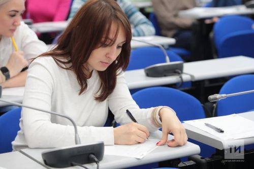Тутарстанра пӗтӗмӗшле диктант çырма 1000 вырăн хатӗрлеççӗ