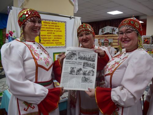 ÇАРĂМСАНРА ЧĂВАШ КУЛЬТУРИН ЭРНИ