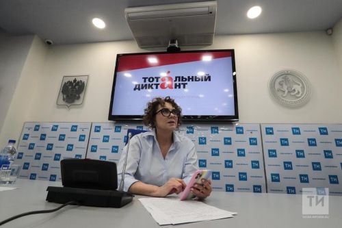 Тутарстанра пӗтӗмӗшле диктант çырма 1000 вырăн хатӗрлеççӗ