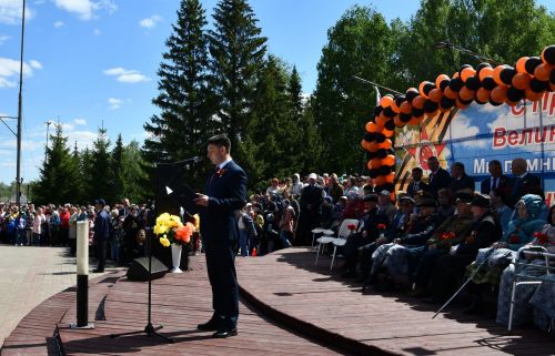 Аслӑ Ҫӗнтерӳ кунӗ ячӗпе!