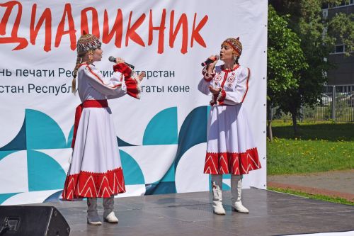 АО «Татмедиа» филиалӗсен журналисчӗсем Тутарстан республикин пичет кунне паллӑ турӗҫ