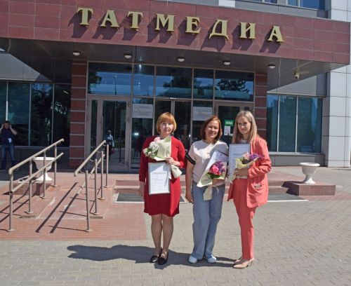 АО «Татмедиа» филиалӗсен журналисчӗсем Тутарстан республикин пичет кунне паллӑ турӗҫ