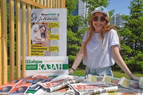 АО «Татмедиа» филиалӗсен журналисчӗсем Тутарстан республикин пичет кунне паллӑ турӗҫ