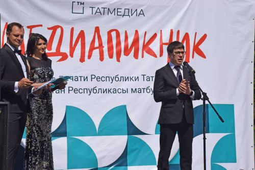 АО «Татмедиа» филиалӗсен журналисчӗсем Тутарстан республикин пичет кунне паллӑ турӗҫ