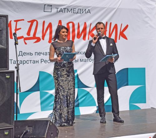 АО «Татмедиа» филиалӗсен журналисчӗсем Тутарстан республикин пичет кунне паллӑ турӗҫ