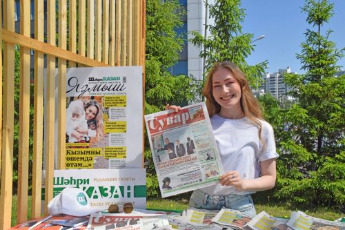 Халӑх календарӗ