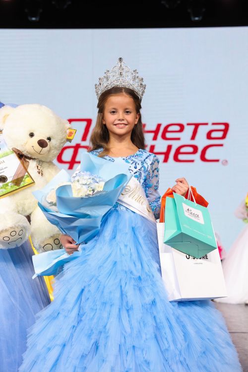 20 мая состоялся финал XXII Республиканского детского конкурса красоты и талантов «Мини-Мисс Татарстан - 2023»