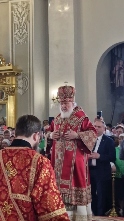 КИРИЛЛ ПАТРИАРХ  ХУСАНА КИЛСЕ КАЙРӖ