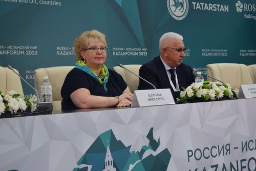 Хусан – ислам тӗнчине уçакан чӳрече