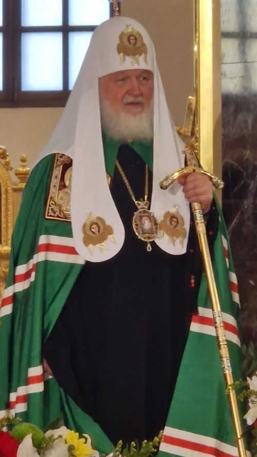 КИРИЛЛ ПАТРИАРХ  ХУСАНА КИЛСЕ КАЙРӖ