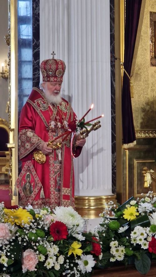 КИРИЛЛ ПАТРИАРХ  ХУСАНА КИЛСЕ КАЙРӖ