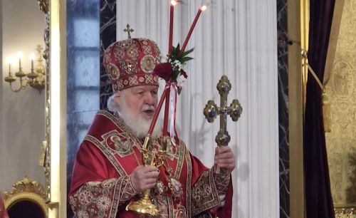 КИРИЛЛ ПАТРИАРХ  ХУСАНА КИЛСЕ КАЙРӖ