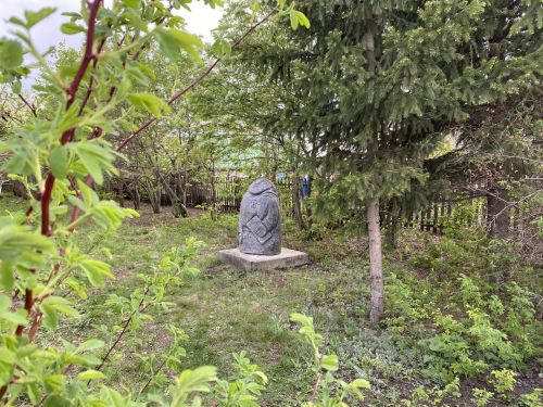 Юбилей çулталăкӗнче асăнмалăх пултăр