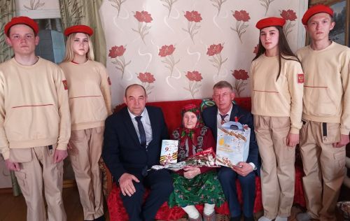 ТЫЛ ӖÇЧЕНӖСЕНЕ САЛАМЛАРĂМĂР