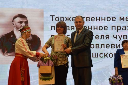 ИВАН ЯКОВЛЕВ УРАМӖ ПĂВАРА ТА ПУЛМАЛЛАХ