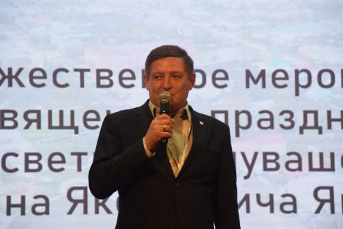 ИВАН ЯКОВЛЕВ УРАМӖ ПĂВАРА ТА ПУЛМАЛЛАХ