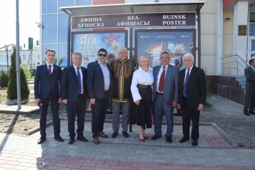 ИВАН ЯКОВЛЕВ УРАМӖ ПĂВАРА ТА ПУЛМАЛЛАХ
