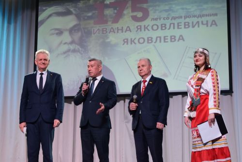 ХУСАНТА ЧĂВАШ ПЕДАГОГӖСЕМ ТӖЛ ПУЛЧӖÇ