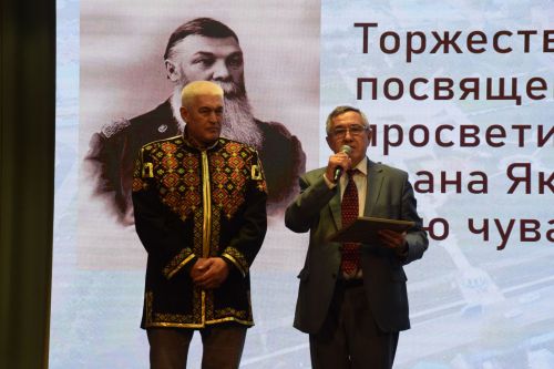 ИВАН ЯКОВЛЕВ УРАМӖ ПĂВАРА ТА ПУЛМАЛЛАХ