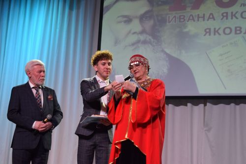 ХУСАНТА ЧĂВАШ ПЕДАГОГӖСЕМ ТӖЛ ПУЛЧӖÇ