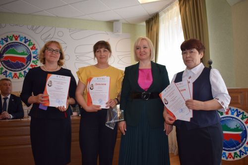 ХУСАНТА ЧĂВАШ ПЕДАГОГӖСЕМ ТӖЛ ПУЛЧӖÇ