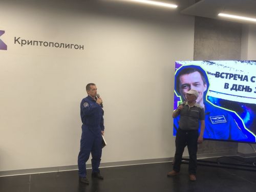 Башир Рамеев ячӗллӗ ИТ-паркра космонавтпа тӗлпулу иртрӗ