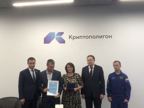 Башир Рамеев ячӗллӗ ИТ-паркра космонавтпа тӗлпулу иртрӗ