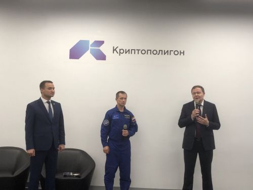 Башир Рамеев ячӗллӗ ИТ-паркра космонавтпа тӗлпулу иртрӗ