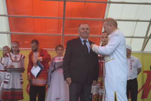 АКАТУЙРА ÇУМĂР ÇУСАН ТЫРĂ ĂНСА ПУЛАТЬ