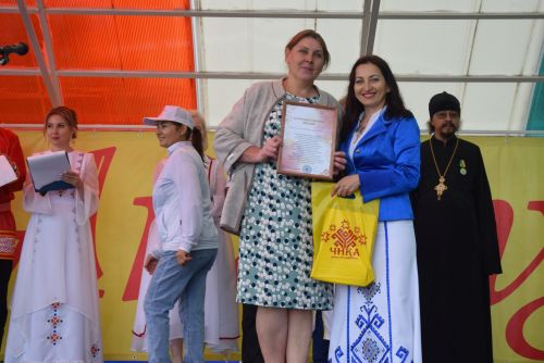 АКАТУЙРА ÇУМĂР ÇУСАН ТЫРĂ ĂНСА ПУЛАТЬ