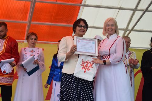 АКАТУЙРА ÇУМĂР ÇУСАН ТЫРĂ ĂНСА ПУЛАТЬ