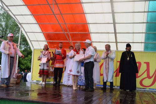 АКАТУЙРА ÇУМĂР ÇУСАН ТЫРĂ ĂНСА ПУЛАТЬ