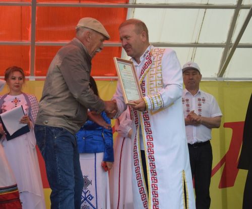 АКАТУЙРА ÇУМĂР ÇУСАН ТЫРĂ ĂНСА ПУЛАТЬ