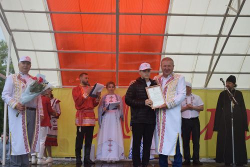 АКАТУЙРА ÇУМĂР ÇУСАН ТЫРĂ ĂНСА ПУЛАТЬ