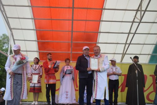 АКАТУЙРА ÇУМĂР ÇУСАН ТЫРĂ ĂНСА ПУЛАТЬ