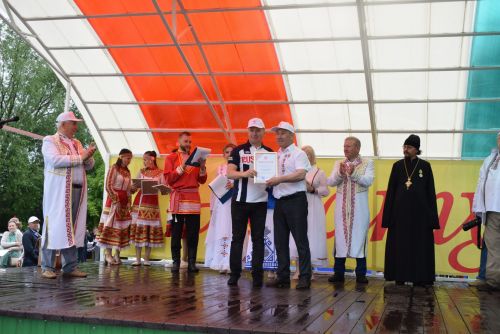АКАТУЙРА ÇУМĂР ÇУСАН ТЫРĂ ĂНСА ПУЛАТЬ