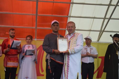 АКАТУЙРА ÇУМĂР ÇУСАН ТЫРĂ ĂНСА ПУЛАТЬ