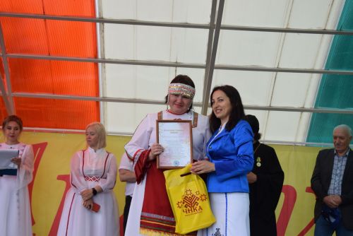АКАТУЙРА ÇУМĂР ÇУСАН ТЫРĂ ĂНСА ПУЛАТЬ