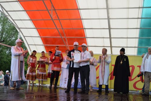 АКАТУЙРА ÇУМĂР ÇУСАН ТЫРĂ ĂНСА ПУЛАТЬ