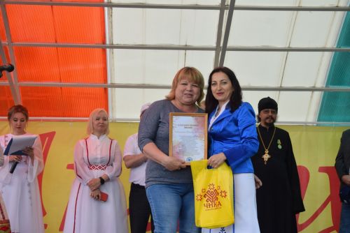 АКАТУЙРА ÇУМĂР ÇУСАН ТЫРĂ ĂНСА ПУЛАТЬ