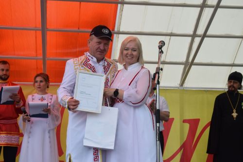 АКАТУЙРА ÇУМĂР ÇУСАН ТЫРĂ ĂНСА ПУЛАТЬ