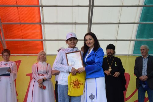 АКАТУЙРА ÇУМĂР ÇУСАН ТЫРĂ ĂНСА ПУЛАТЬ