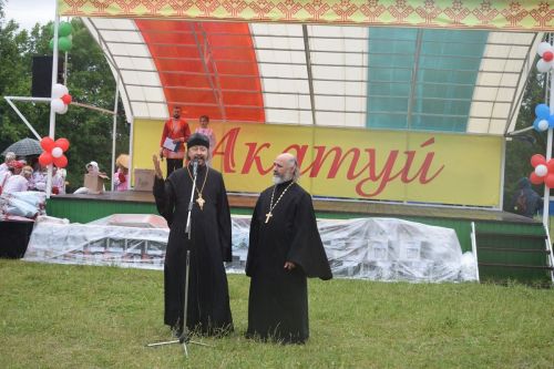 АКАТУЙРА ÇУМĂР ÇУСАН ТЫРĂ ĂНСА ПУЛАТЬ