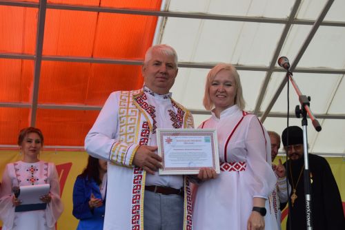 АКАТУЙРА ÇУМĂР ÇУСАН ТЫРĂ ĂНСА ПУЛАТЬ