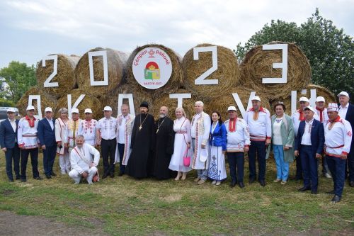 АКАТУЙРА ÇУМĂР ÇУСАН ТЫРĂ ĂНСА ПУЛАТЬ