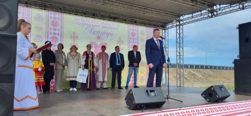 Тюменьри Заречный паркӗнче те июнӗн 17-мӗшӗнче Акатуй иртнӗ