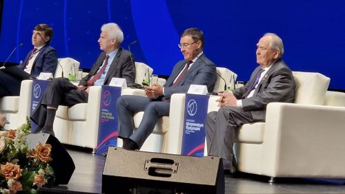 Хусанта вӗрентӳ министрӗсен халăхсем хушшинчи форумӗ иртет
