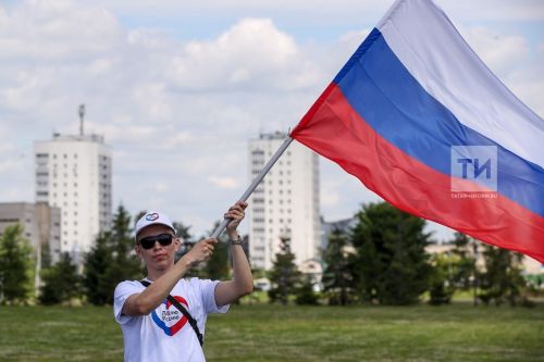 Раççей Кунне халалланă Халăхсен парачӗ Хусанта яланхи пекех июнӗн 12-мӗшӗнче пулать
